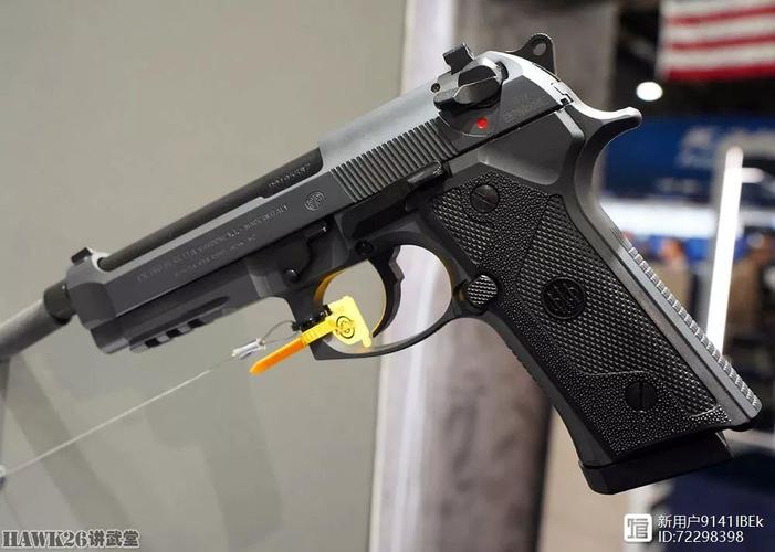 xtremetuner plus教程怎么用？-图3