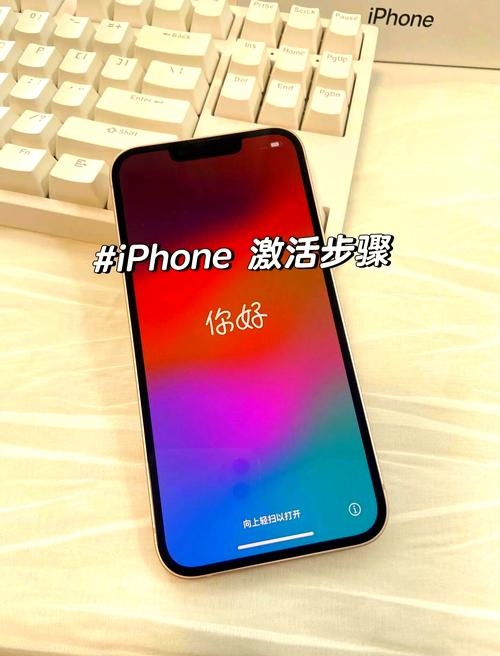 日版iPhone激活教程视频哪里找?-图2 日版iPhone激活教程视频哪里找?-图2