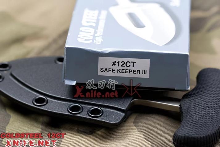 safe keeper品牌-图2