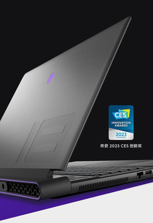 alienware各种品牌-图2 alienware各种品牌-图2