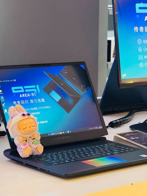 alienware各种品牌-图1 alienware各种品牌-图1