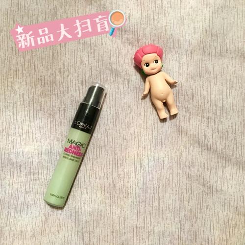 duane reade品牌-图2 duane reade品牌-图2