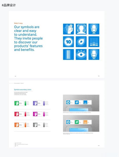 三星LOGO为何从圆形演变为椭圆?-图1 三星LOGO为何从圆形演变为椭圆?-图1