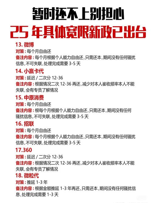 2025互联网挣钱，新赛道与旧模式如何破局？-图3