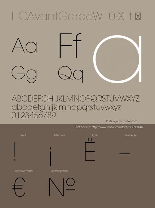 avant garde品牌-图1