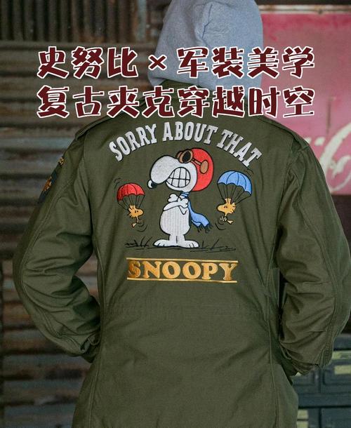 Toys McCoy,经典复刻与匠心传承的传奇?-图1 Toys McCoy,经典复刻与匠心传承的传奇?-图1