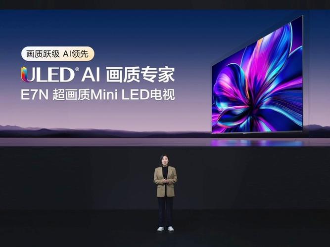 e开头电视品牌有哪些？-图1