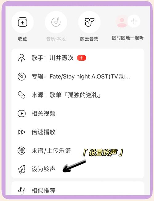 自制iTunes铃声视频教程难不难?-图1 自制iTunes铃声视频教程难不难?-图1