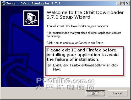 Orbit Downloader教程怎么用？新手必看指南-图1