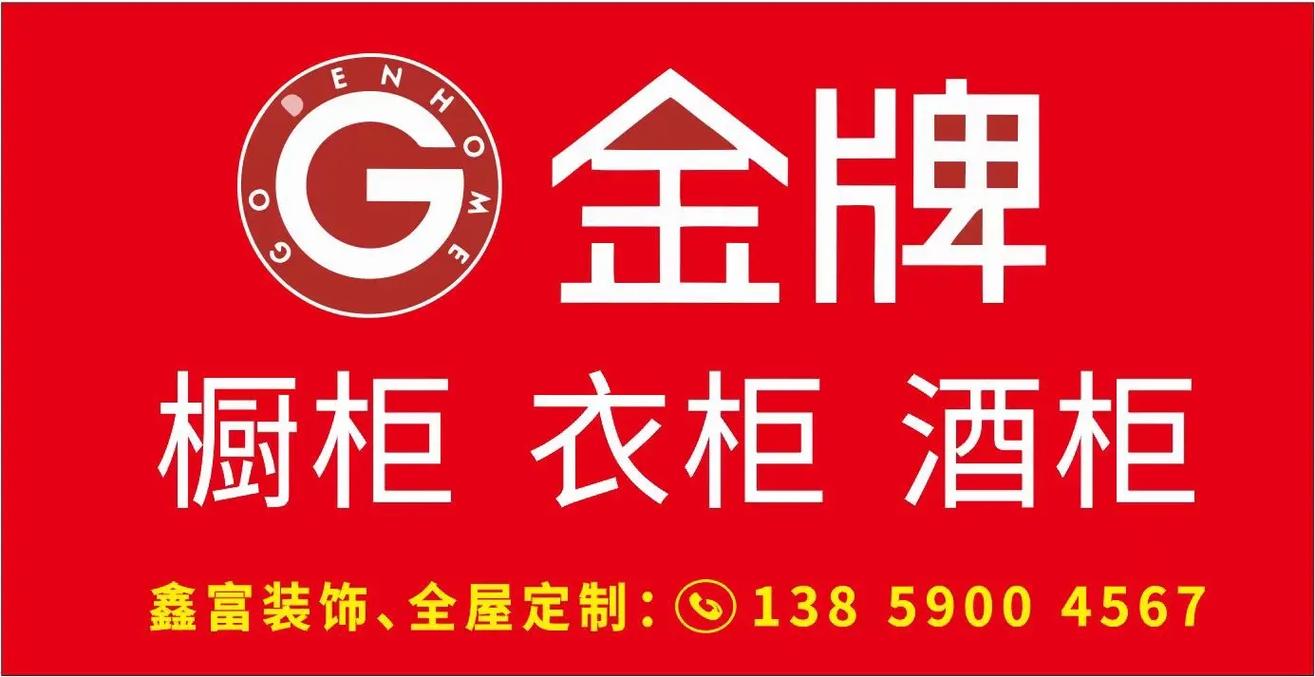 HONGBIAOHE品牌的核心优势是什么？-图1