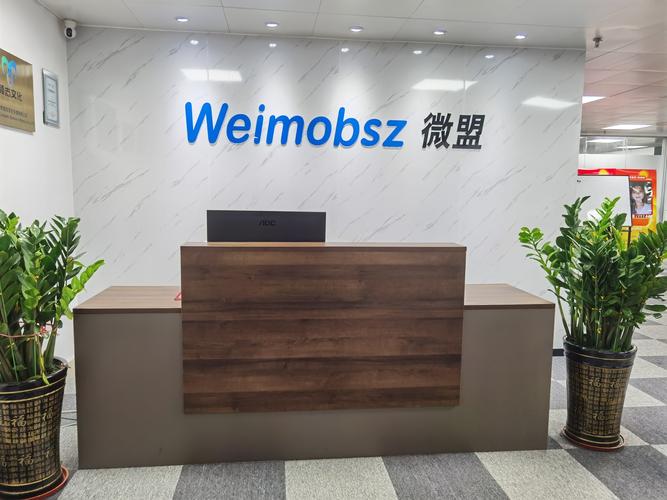 电子互联网行业企业，如何突破增长瓶颈？-图3