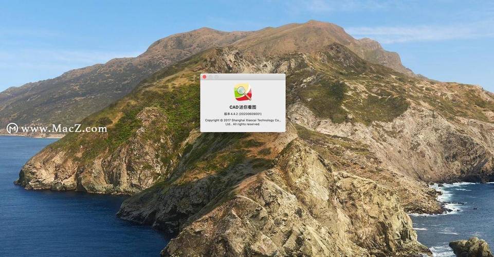 cad 2025 mac教程视频教程-图2