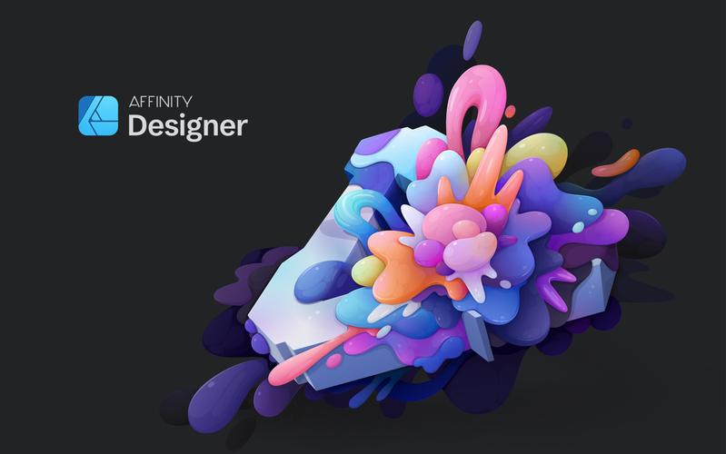 affinitydesigner教程-图1