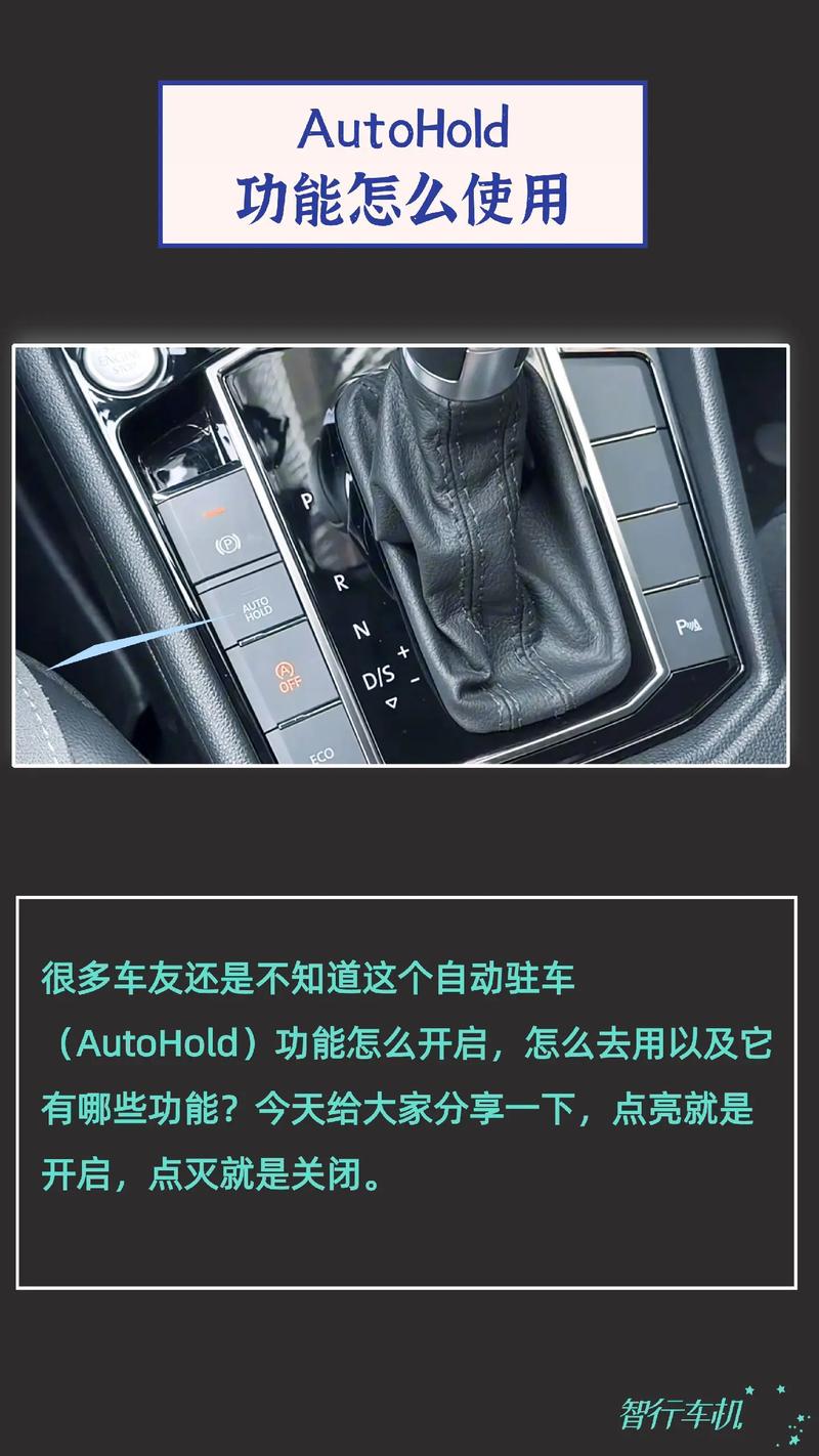 autonotification教程-图1