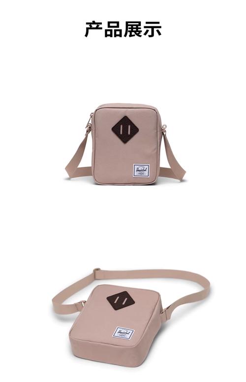 herringbone品牌-图2