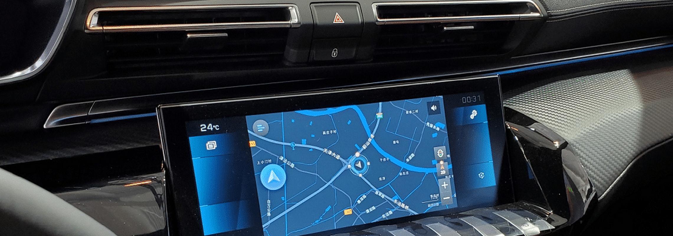 标志508 互联网系统-图3