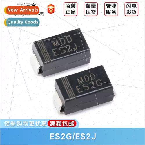 freefastrecovery教程怎么用？-图2