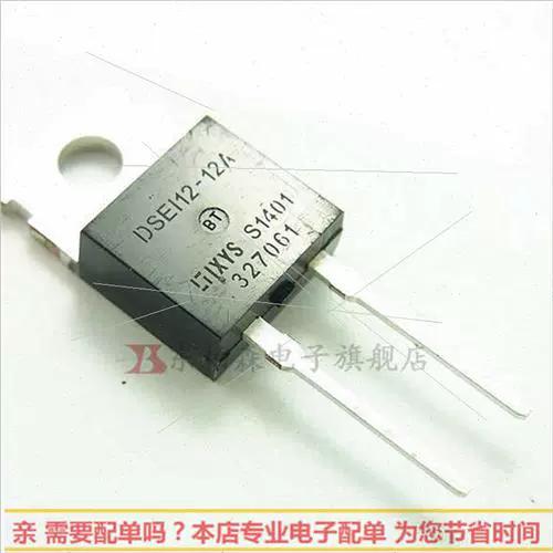 freefastrecovery教程怎么用？-图3