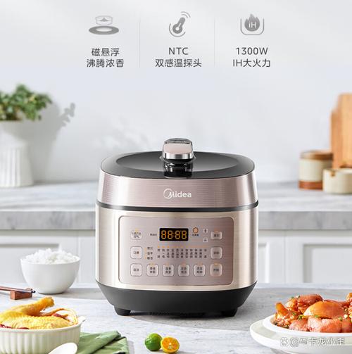 美的my5062高压锅品牌怎么样？-图2