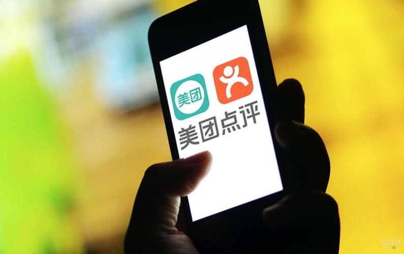 互联网寡头战争，巨头如何瓜分市场？-图3