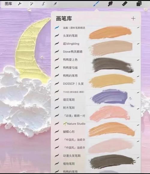 PerfectColorBar教程,如何实现精准色彩管理?-图1 PerfectColorBar教程,如何实现精准色彩管理?-图1