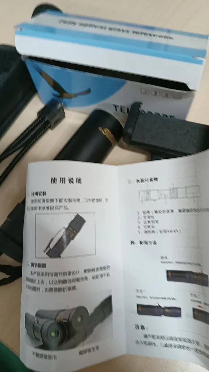 Light望远镜是什么品牌？-图2