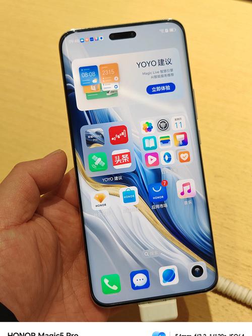 mobile是什么品牌手机-图3