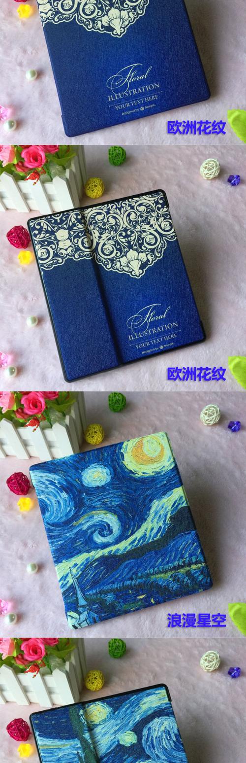 全新Kindle保护套，品牌保护还是功能升级？-图2