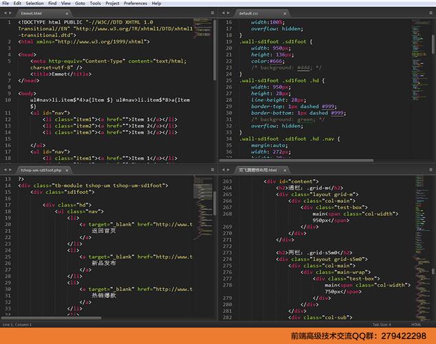 Sublime Text3视频教程，新手怎么学最快？-图1