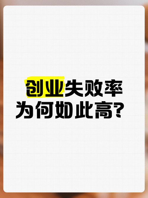 不懂技术 互联网 创业-图1