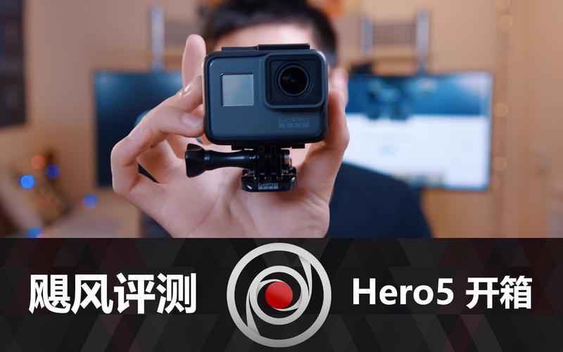 GoPro Hero5 Black新手必学？30秒上手技巧-图3