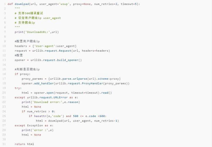 Scrapy框架教程，Python爬虫如何快速上手？-图1