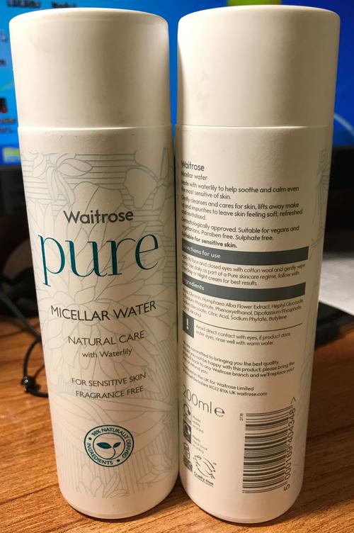 waitrose是什么品牌-图3