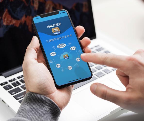 如何借移动互联网成功建立app?-图2 如何借移动互联网成功建立app?-图2