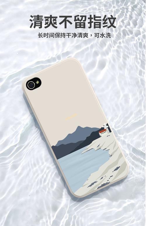 iPhone4s手机壳品牌,哪款最耐用又好看?-图1 iPhone4s手机壳品牌,哪款最耐用又好看?-图1