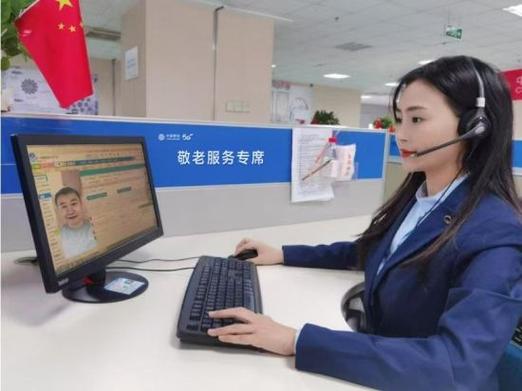 互联网如何实现客户高效沟通？-图1