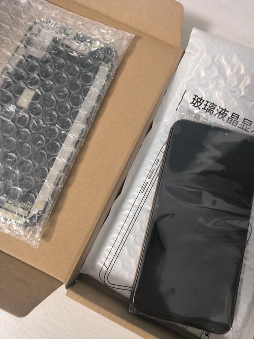 苹果6plus电池什么品牌-图3