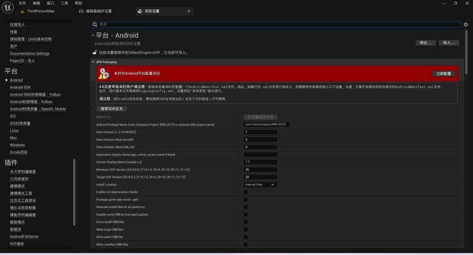 visualstudio2025教程-图2