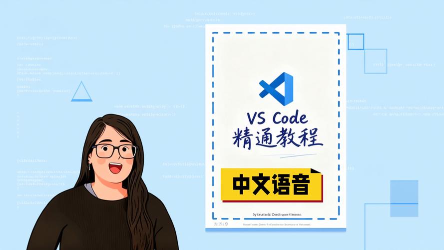 visualstudio2025教程-图3