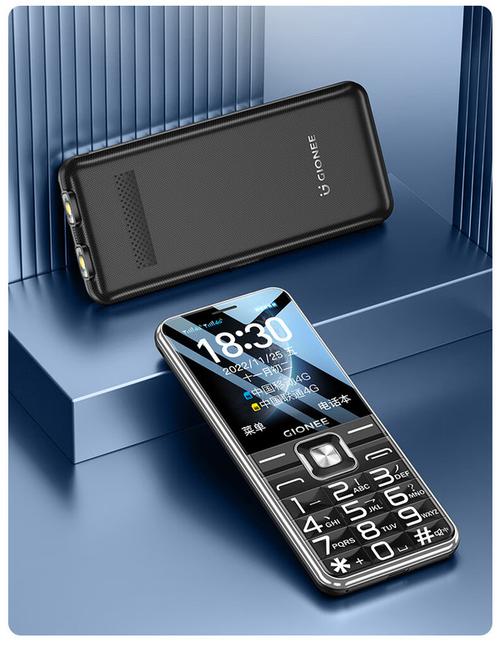 gionee是哪个国家的手机品牌?-图2 gionee是哪个国家的手机品牌?-图2