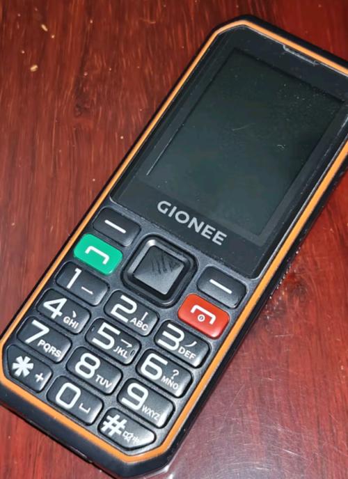 gionee是哪个国家的手机品牌?-图3 gionee是哪个国家的手机品牌?-图3