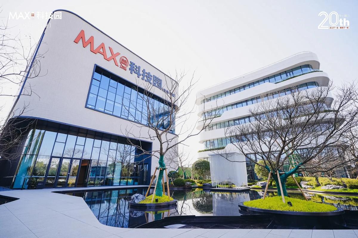 杭州 互联网 创业公司-图3