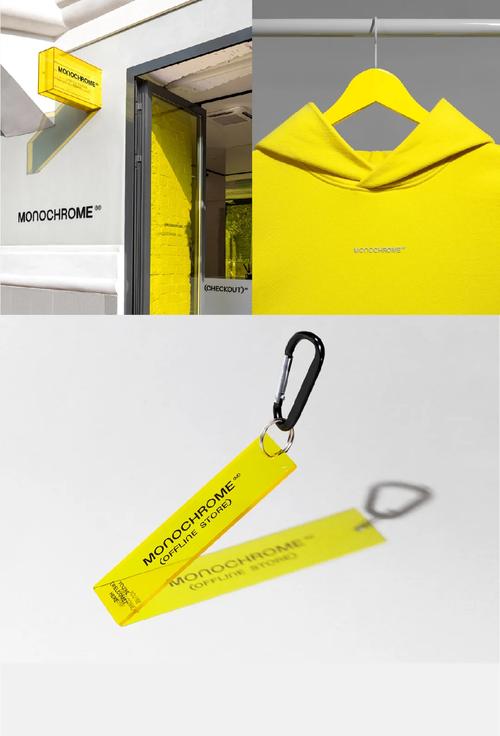 monochrome品牌有何独特魅力？-图2