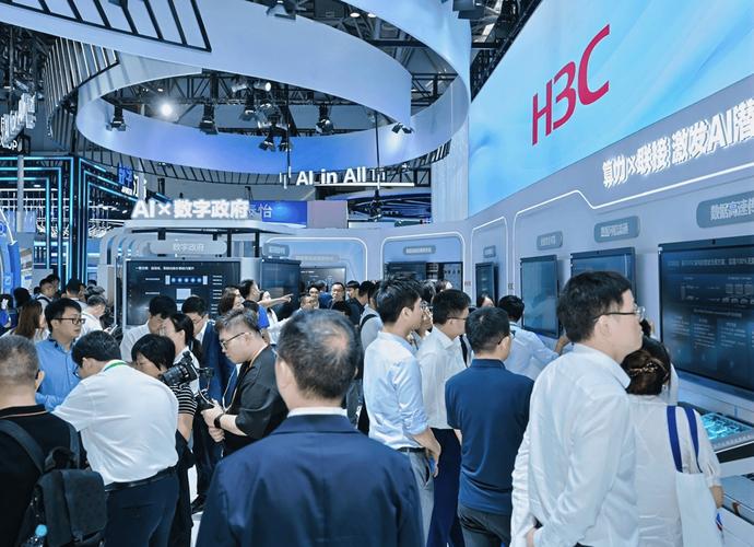 新华三如何赋能互联网政务？-图2