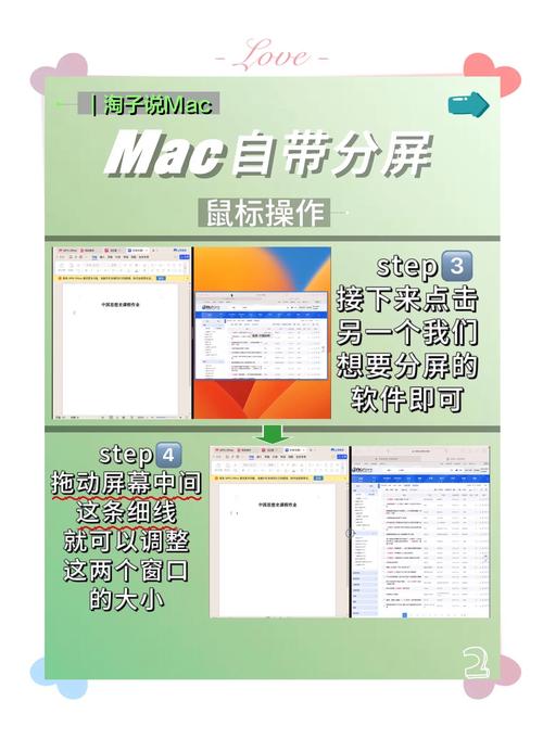 mac版endnote x8教程视频-图1