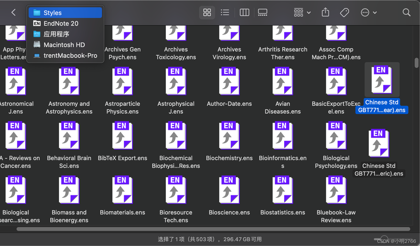 mac版endnote x8教程视频-图2