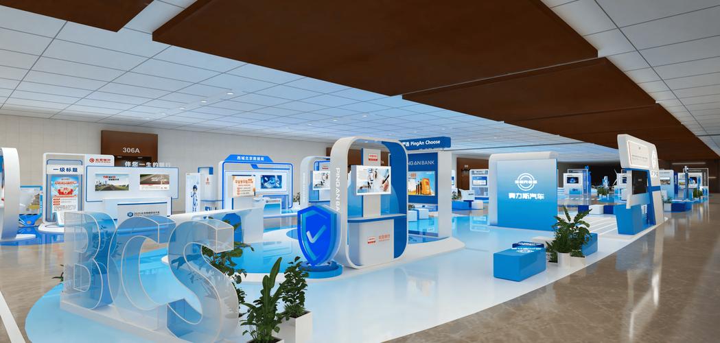 2025北京互联网峰会-图2