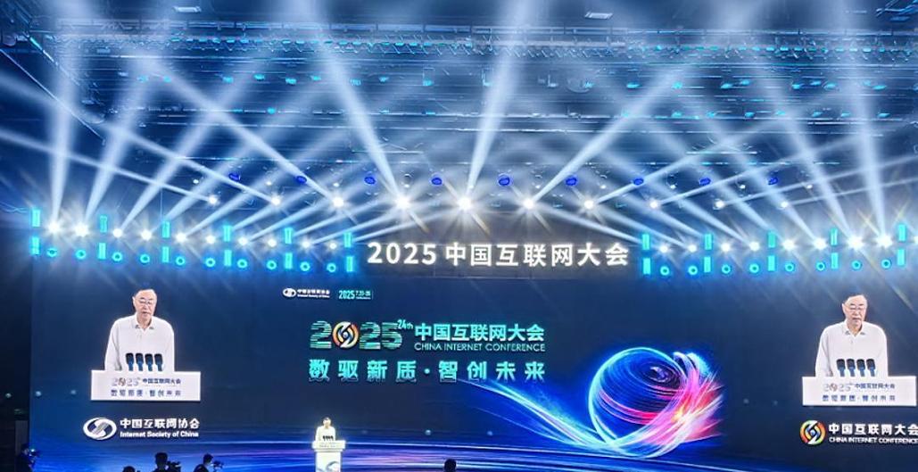 互联网如何助力中国2025实现突破?-图1 互联网如何助力中国2025实现突破?-图1
