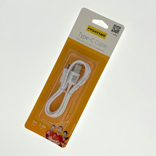 type c数据线品牌怎么选？-图2