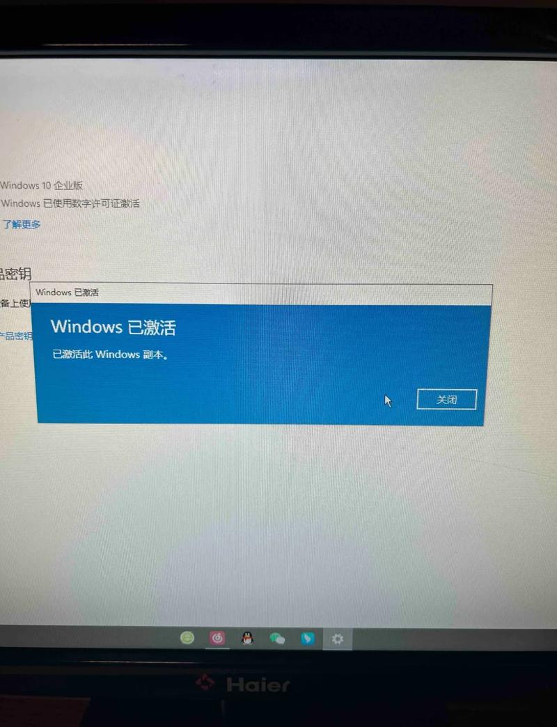Win10新硬盘安装步骤是怎样的？-图2